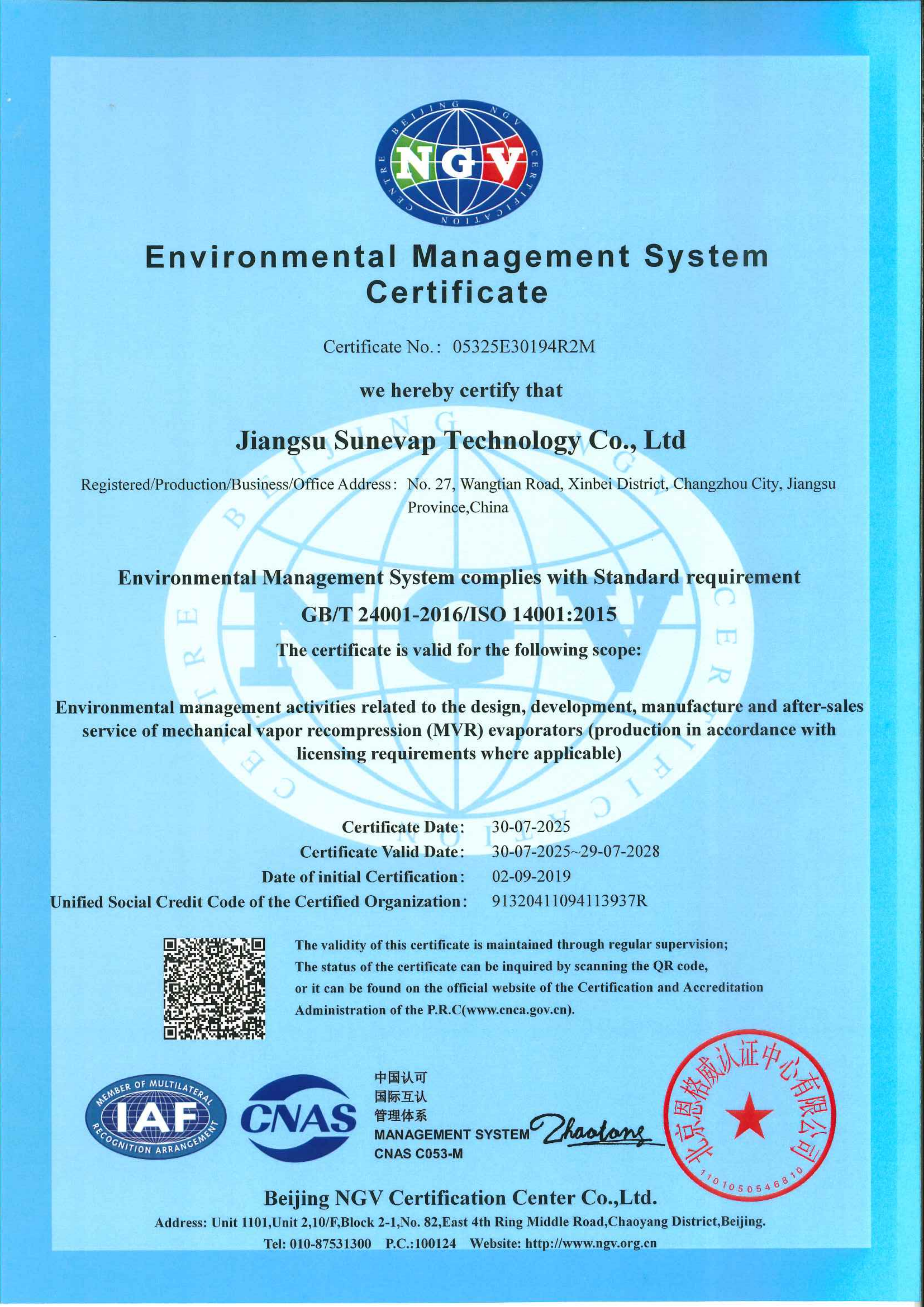 ISO 14001 Environmental Management System Certificate