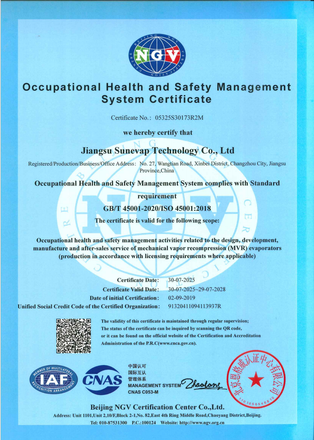 ISO 45001 Occupational Health and Safety Management System Certificate