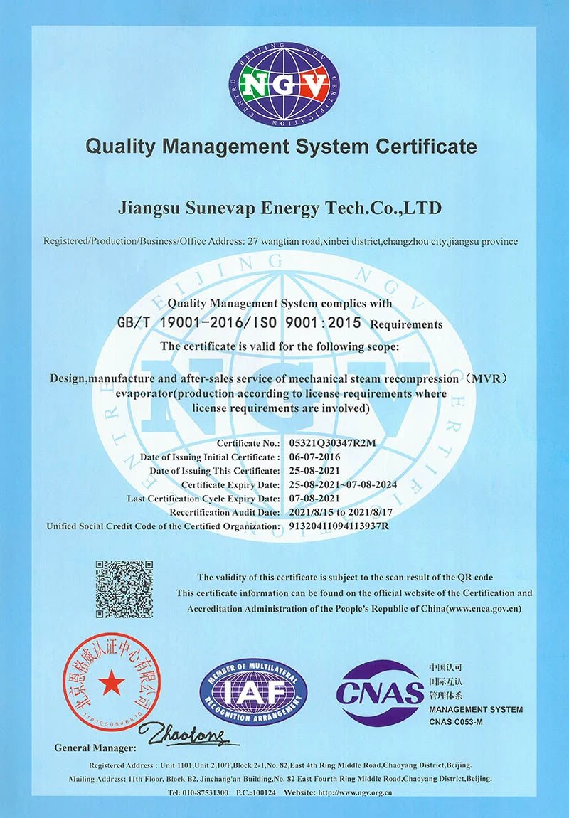 ISO 9001 Quality Management System Certificate