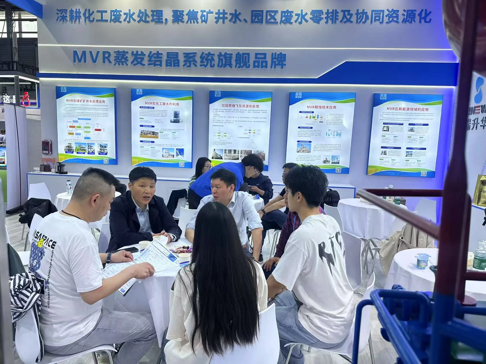Sunevap Shines at IE expo China 2025: Innovative Technology Leading the Future of the Evaporation Industry