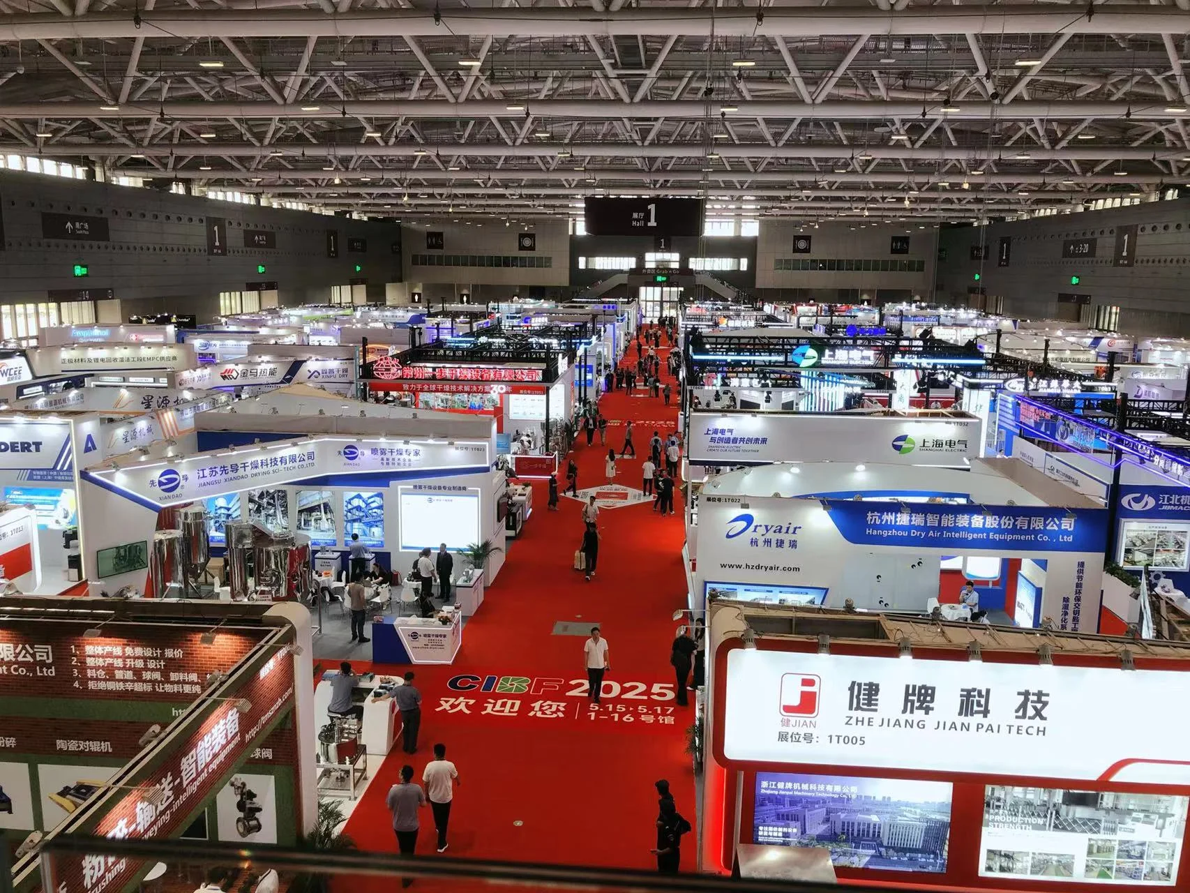 SUNEVAP Shines at the 17th CIBF Exhibition: Empowering Green Manufacturing in New Energy Materials with Innovative MVR Technology